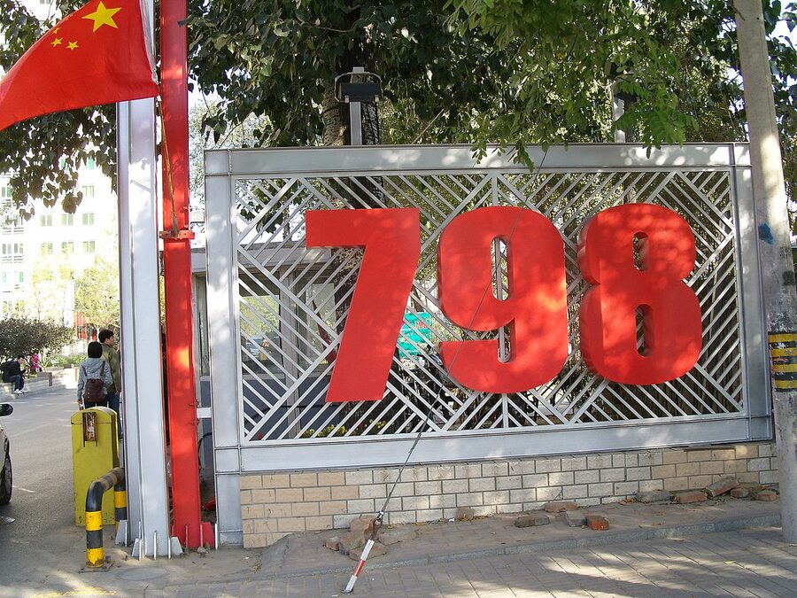 Beijing 798 Art Zone contemporary art district