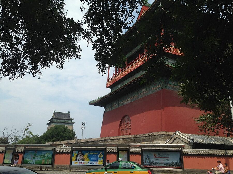 Beijing Drum Tower and Bell Tower pair