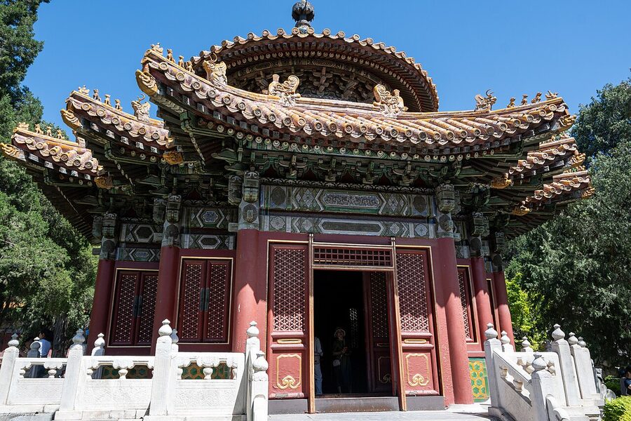 Imperial Garden Forbidden City Yuhuayuan Beijing