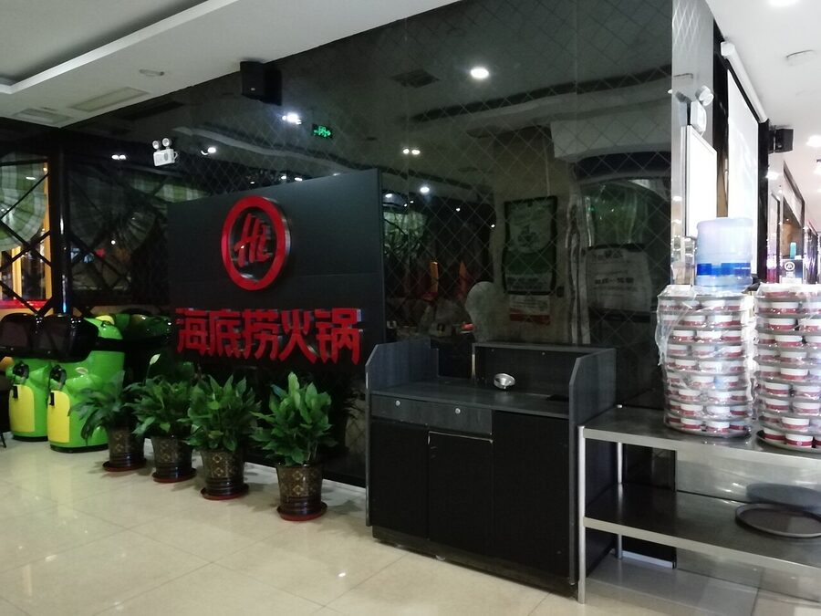 Haidilao hotpot restaurant interior