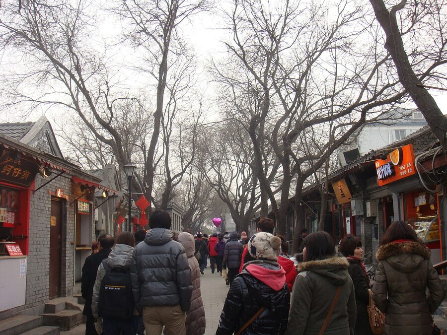 Nanluoguxiang main strip with shops Beijing