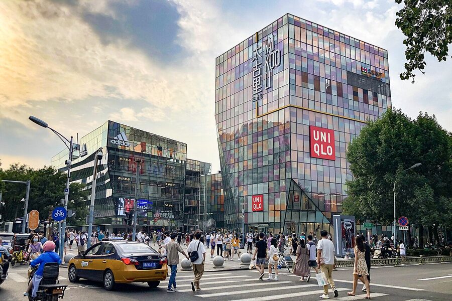 Taikoo Li Sanlitun South shopping district Beijing