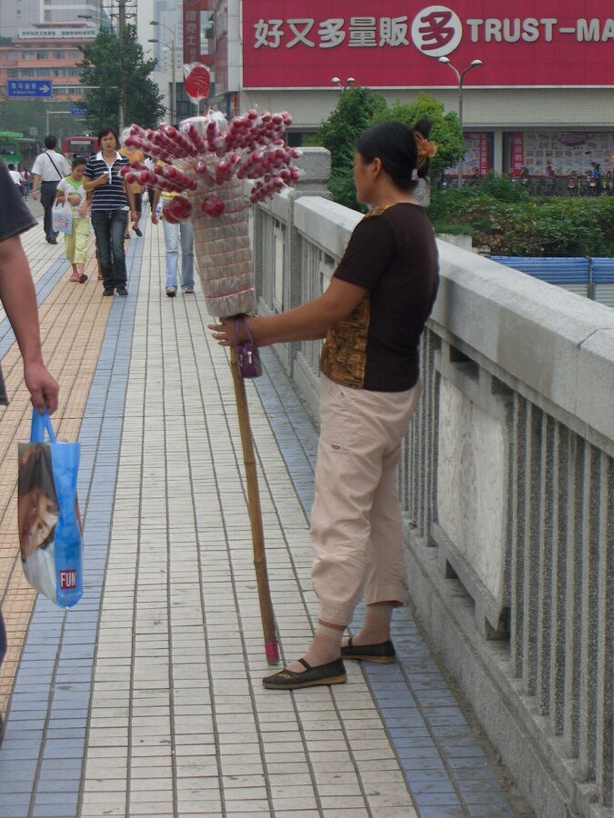 Tanghulu candied haw fruit on a stick Beijing
