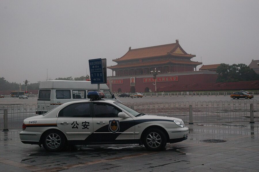 Tiananmen Square flag raising ceremony soldiers