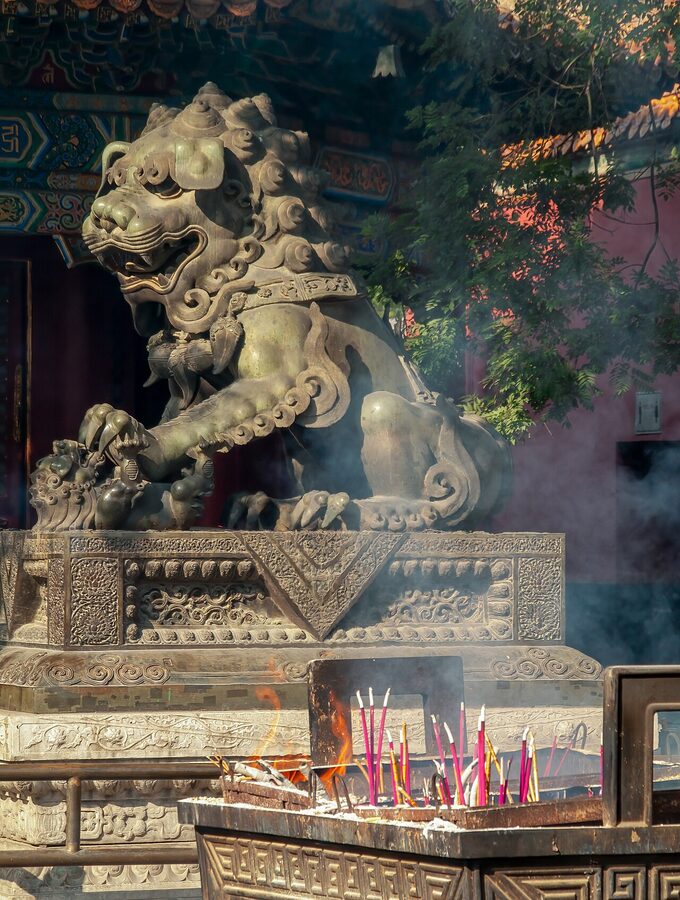 Yonghegong Lama Temple Beijing Tibetan Buddhist monastery