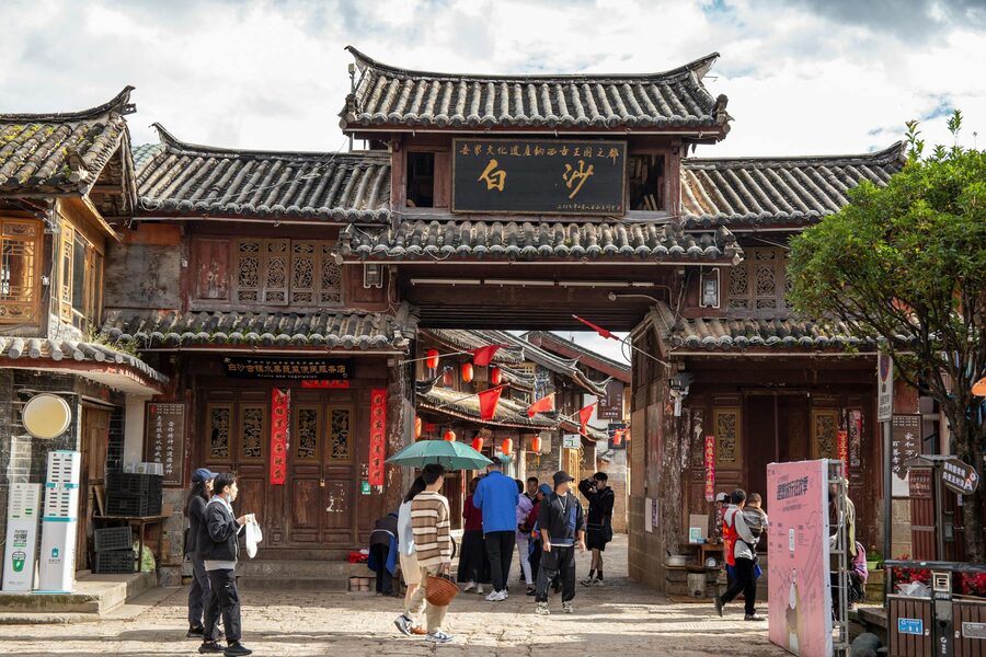 Lijiang Old Town entrance with traditional architecture