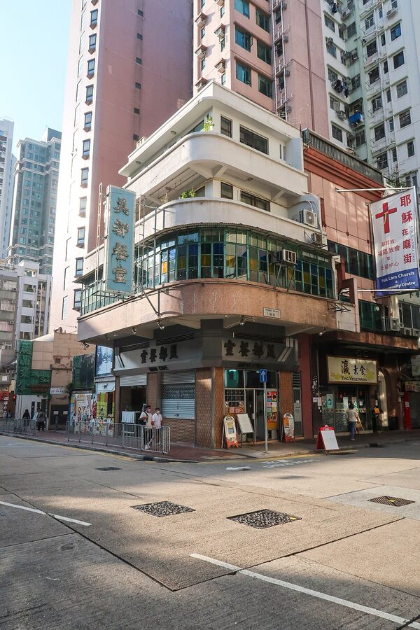 Mido Cafe green facade on Temple Street Yau Ma Tei