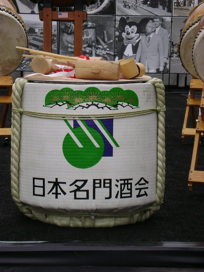 Sake barrel prepared for kagami biraki ceremony