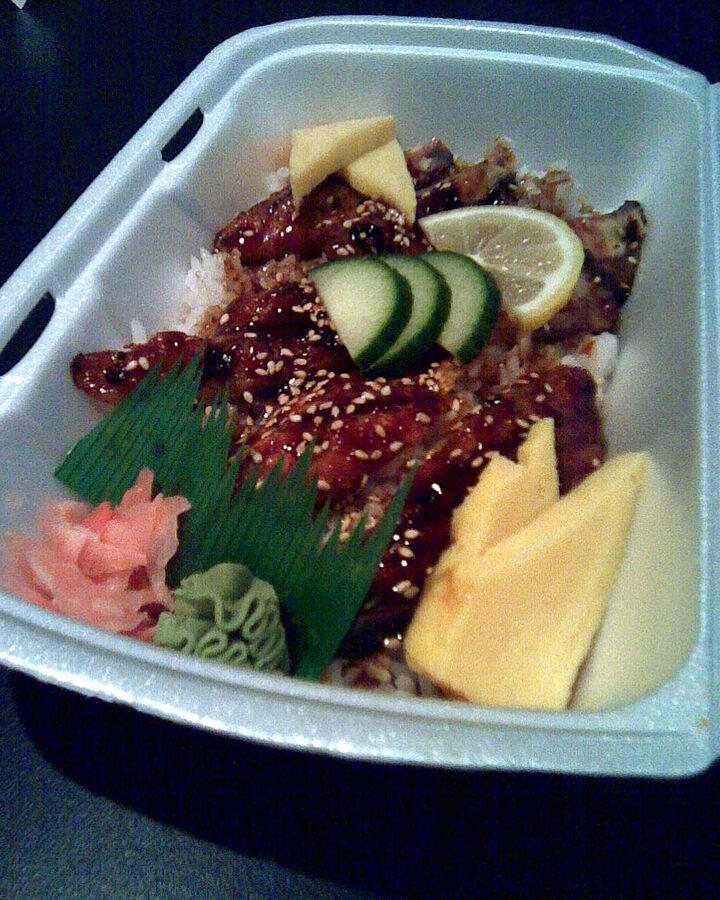 A bowl of unagi don, grilled eel over rice