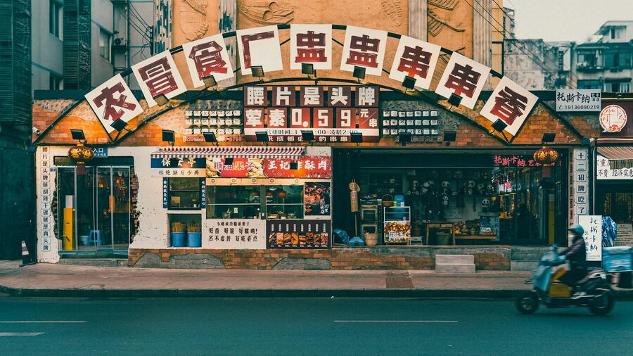 Colourful Chengdu street food shop facade in China