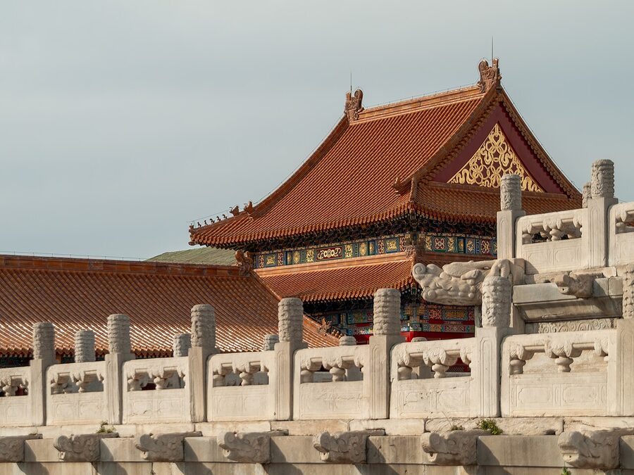 View from the marble terraces of the Hall of Central Harmony toward Forbidden City rear west gate, Beijing