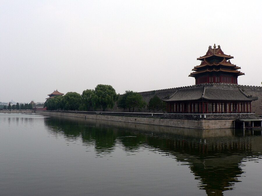 Forbidden City corner tower jiaolou exterior