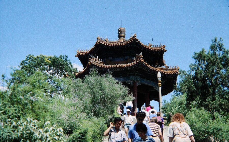 The Wanchun Pavilion atop Jingshan Hill at Jingshan Park, Beijing, the central peak overlooking the Forbidden City