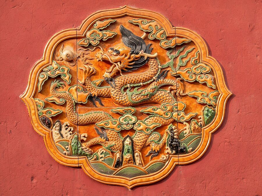 Ceramic dragon relief on the wall of the Hall of Mental Cultivation in the Forbidden City, Beijing