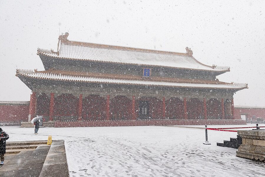 Hall of Preserving Harmony Forbidden City Beijing in snow