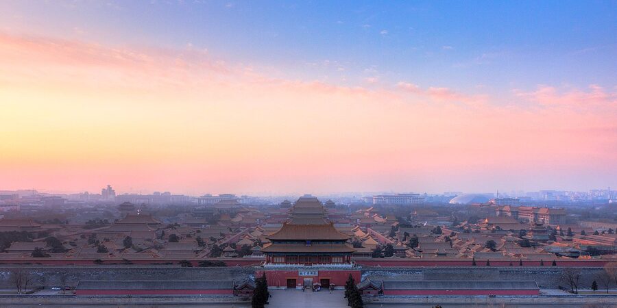 Wide view of the Forbidden City roofline taken from Jingshan Hill, the historic vantage point north of the palace, Beijing