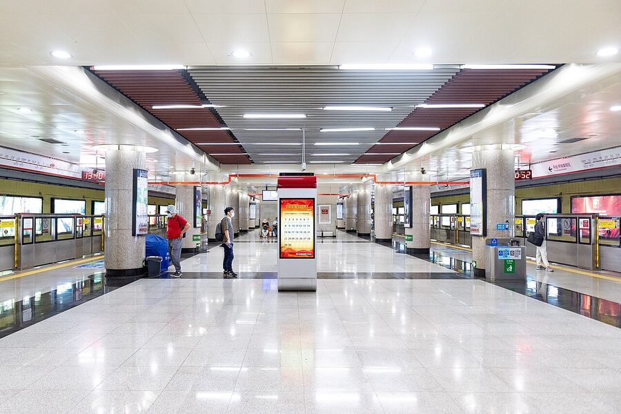 Tiananmen East subway platform