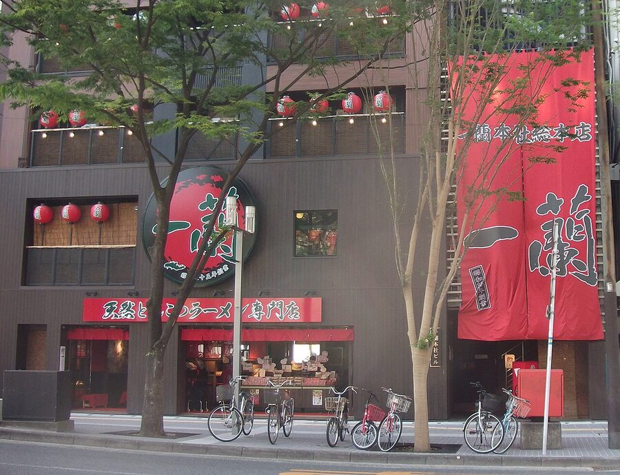 Ichiran Ramen headquarters main building in Hakata-ku Nakasu Fukuoka