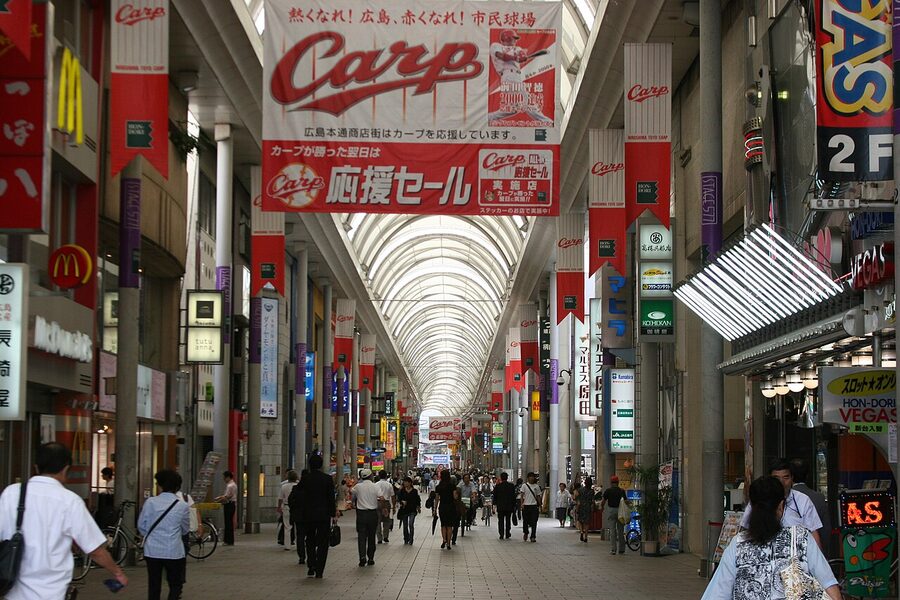 Hondori covered shopping arcade in Hiroshima