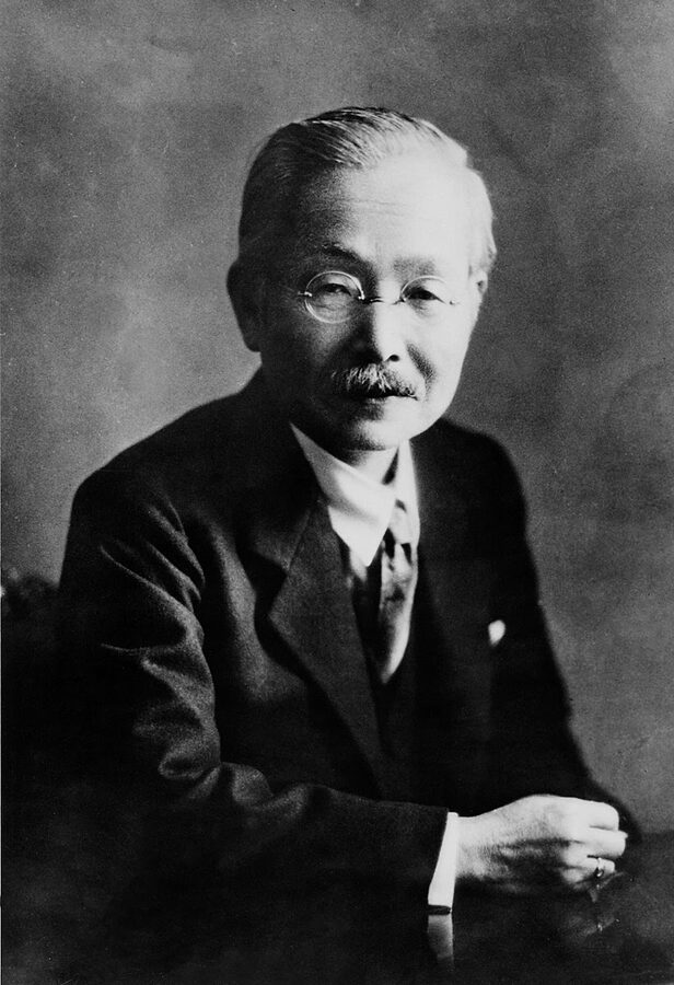 Portrait of chemist Kikunae Ikeda, discoverer of umami