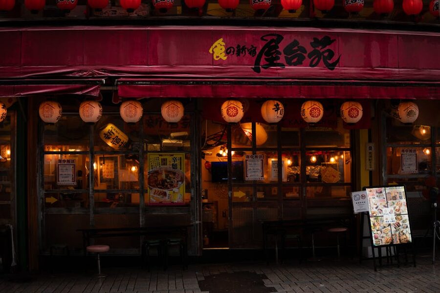 Tokyo izakaya alley at night
