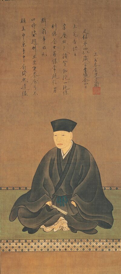 Portrait of Sen no Rikyu, 16th-century tea master