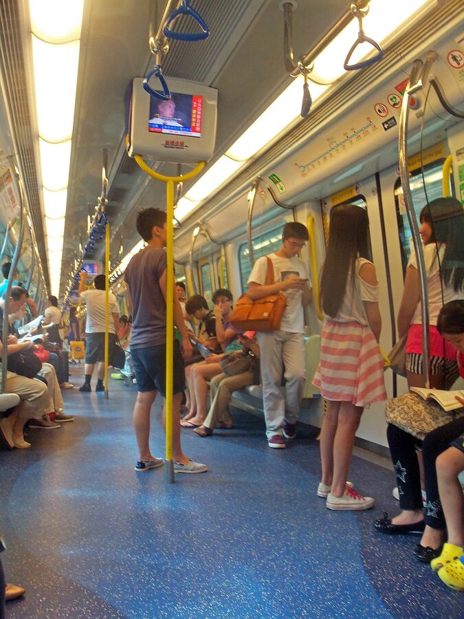 MTR East Rail Line train interior Hong Kong