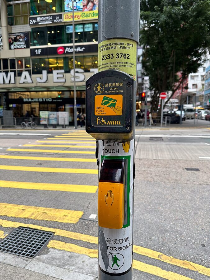 Octopus card reader Hong Kong