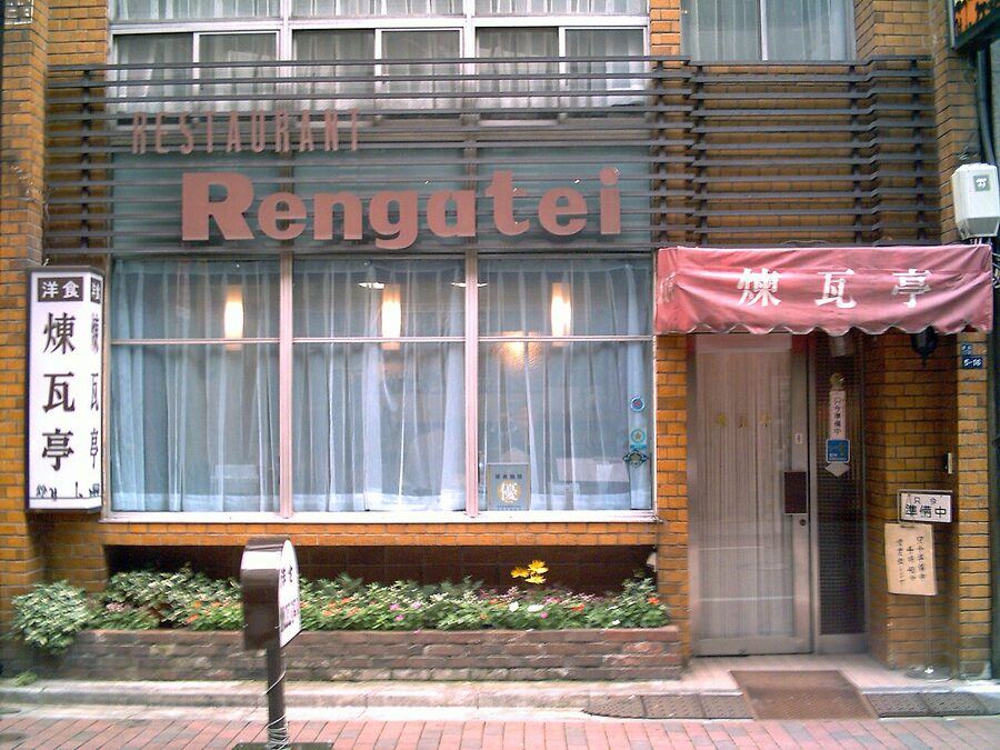 Rengatei restaurant exterior in Ginza Tokyo