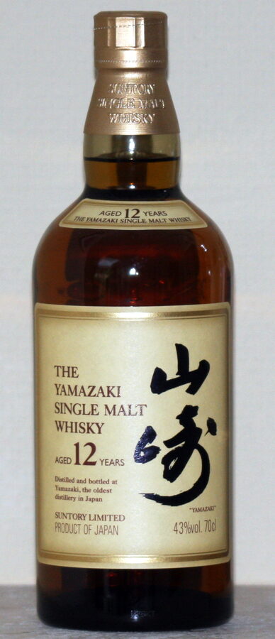 Yamazaki 12 single malt whisky bottle