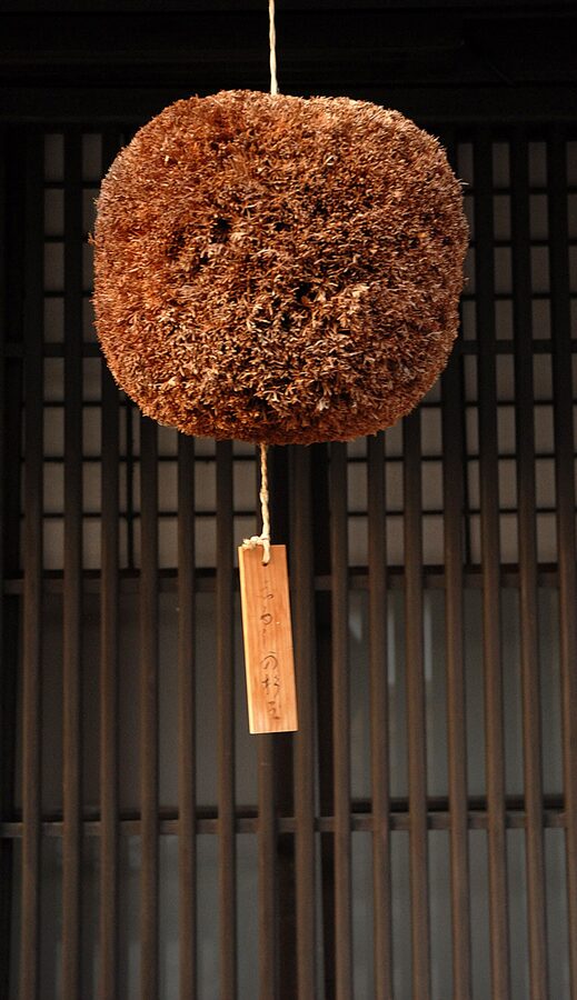 Sugidama cedar ball hanging outside a Higashi Chaya sake brewery