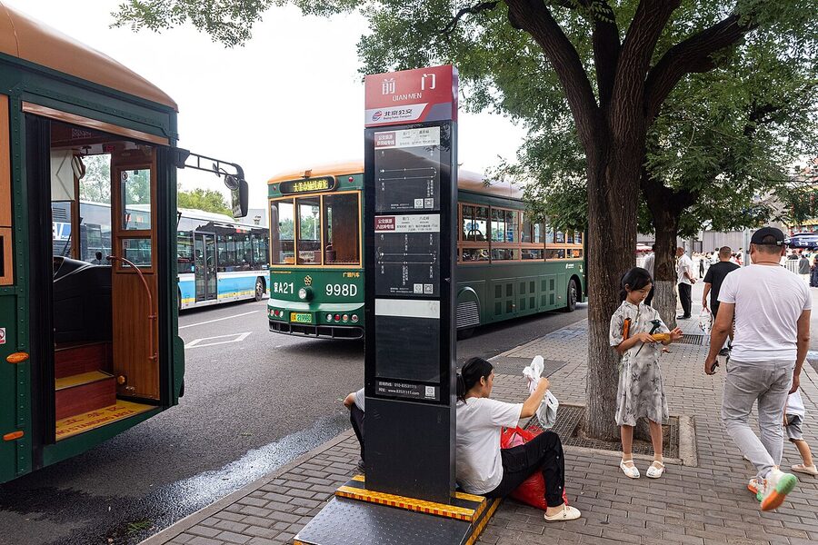 Qianmen-Mutianyu tour bus stop sign in Beijing