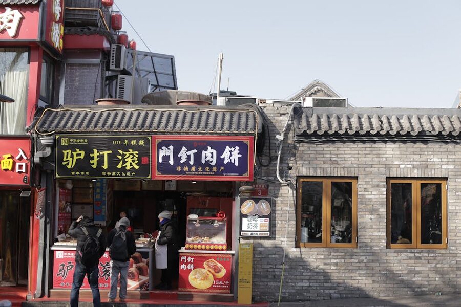 Food stall in Beijing offering snacks