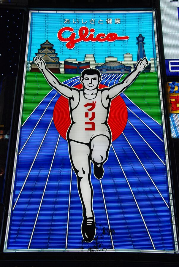 Glico Running Man neon sign on Dotonbori