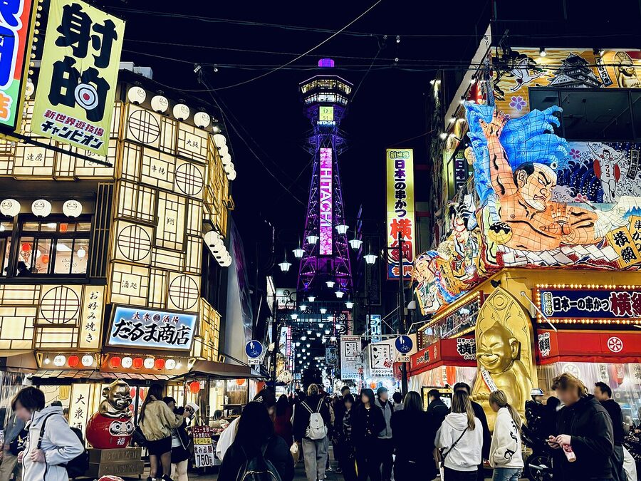 Shinsekai street and Tsutenkaku Tower Osaka