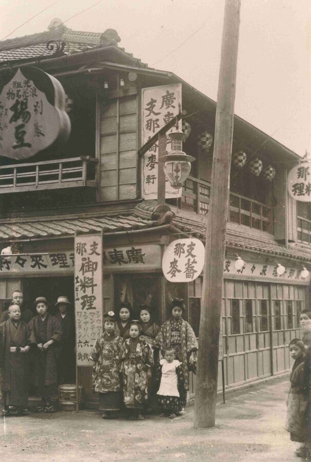Rairaiken ramen shop Asakusa around 1915