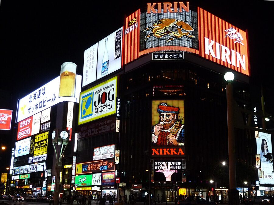 Susukino neon signs at night