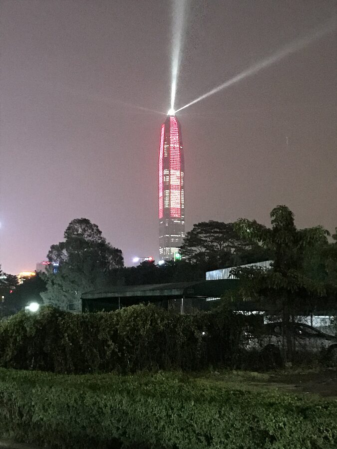 Ping An Finance Centre at night in Shenzhen
