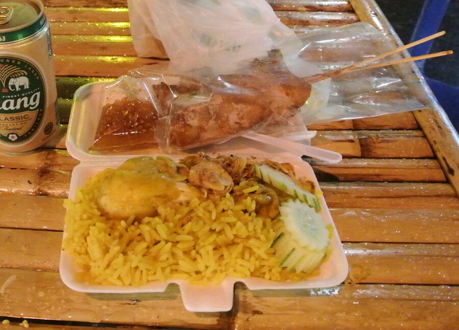 Khao mok gai Thai-Muslim chicken biryani from Hat Yai