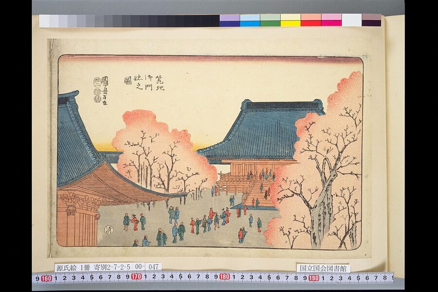 Edo-period print of Tsukiji
